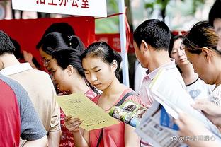 雷竞技主页